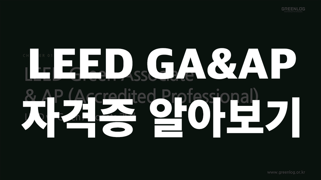 강의 미리보기